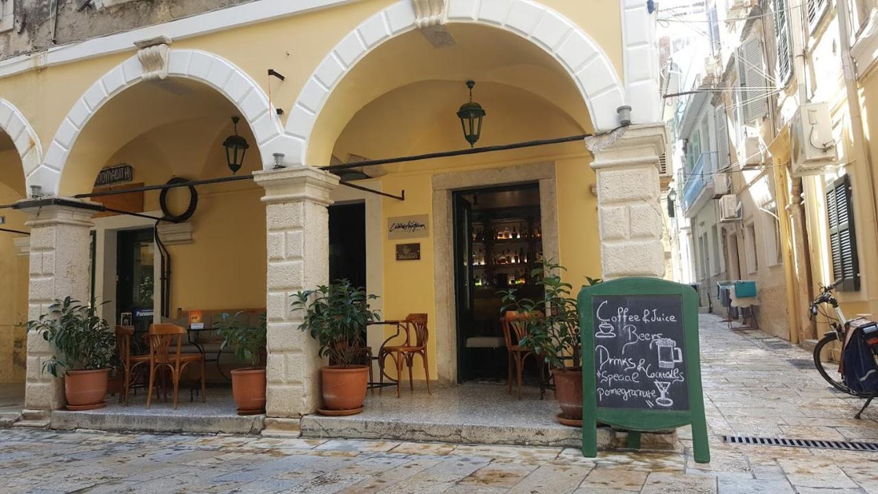 Mary'S Melodies At Corfu Old Town ภายนอก รูปภาพ